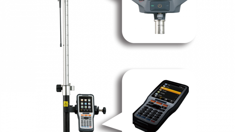 Tersus Launches NeoRTK System to Unleash Surveying Potential