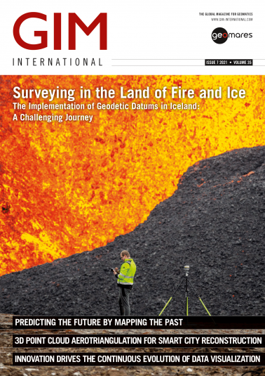 GIM -第7期- 2021年