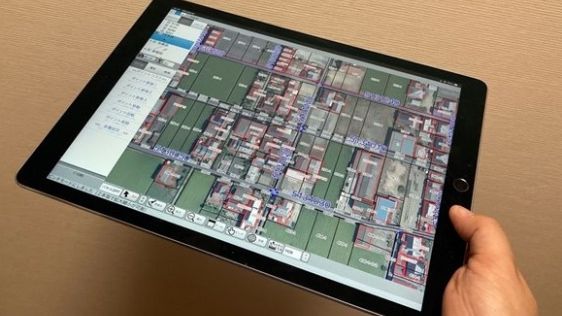 日本城市利用ipad上的GIS进行实地调查