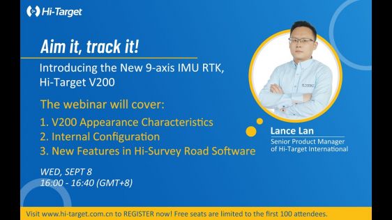 网络研讨会：介绍新的9轴IMU RTK Hi Target V200